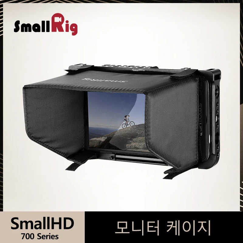 SmallRig Monitor Cage With Sun Hood for SmallHD 700 Series 701Lite/702 Lite/702 Bright Monitor Screen Cage+Sunhood Kit- 2131
SmallRig Monitor Cage With Sun Hood for SmallHD 700 Series 701Lite/702 Lite/702 Bright Monitor Screen Cage+Sunhood Kit- 2131