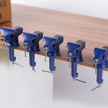 Jewelers Hobby Clamp on Table 360 Degrees Rotation Small Table Clamp Bench Vise Tool Vice New