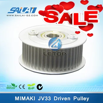 mimaki jv33 solvent printer timing driver pulley motor drive pulley mimaki jv33 spare parts
mimaki jv33 solvent printer timing driver pulley motor drive pulley mimaki jv33 spare parts