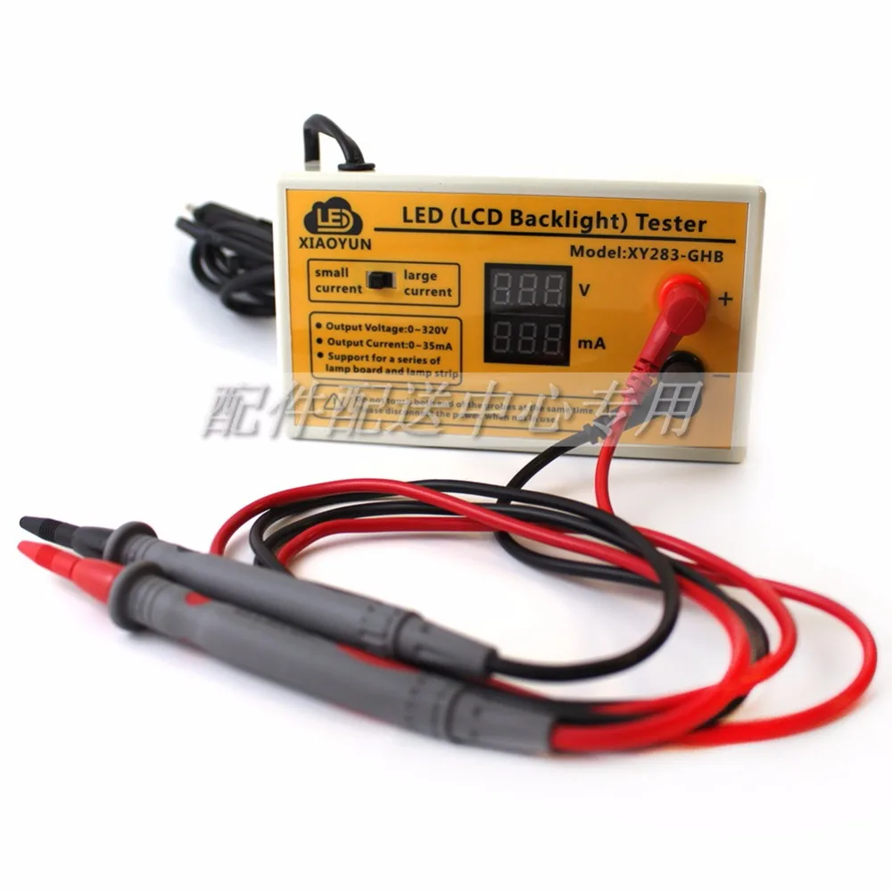 led-TESTER-ORANGE-08