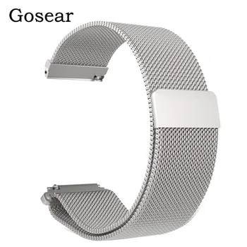 Gosear Milanese Loop Magnetic Wristband Strap Bracelet Smart Watch Accessories for Xiaomi Huami Amazfit Bip Youth Edition Silver
Gosear Milanese Loop Magnetic Wristband Strap Bracelet Smart Watch Accessories for Xiaomi Huami Amazfit Bip Youth Edition Silver