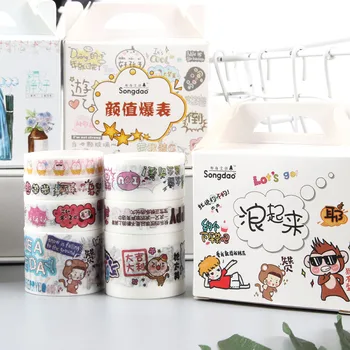 Fairy tale girl Dream Romance Series Set Kawaii Planner Handbook Decorative Paper Washi Masking Tape School Supplies Stationery
Fairy tale girl Dream Romance Series Set Kawaii Planner Handbook Decorative Paper Washi Masking Tape School Supplies Stationery