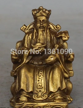 xd 00522 3" Chinese Feng Shui Bronze Brass Wealth Money YuanBao Mammon God Ruyi Statue
xd 00522 3" Chinese Feng Shui Bronze Brass Wealth Money YuanBao Mammon God Ruyi Statue