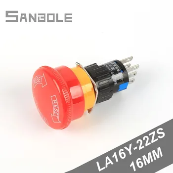 16MM Red Mushroom Head Emergency Stop Push Button Switch LA16Y-22ZS 6 Foot Insert Type Silver Contact 2NO2NC (5PCS)
16MM Red Mushroom Head Emergency Stop Push Button Switch LA16Y-22ZS 6 Foot Insert Type Silver Contact 2NO2NC (5PCS)