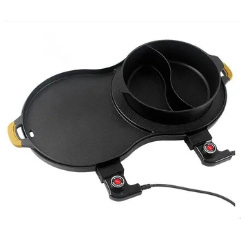 220V Non-stick Potable Electric BBQ Grill Machine Smokeless Korean Barbecue Grill Pan For Family Outdoor Party
220V Non-stick Potable Electric BBQ Grill Machine Smokeless Korean Barbecue Grill Pan For Family Outdoor Party