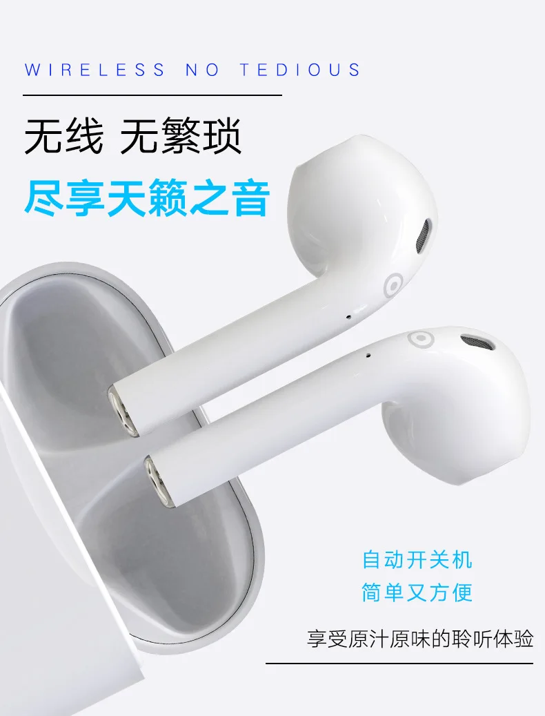 041001 New touch pop-up wireless Bluetooth headset binaural conversation intelligent charging bin bluetooth earbuds head phones
041001 New touch pop-up wireless Bluetooth headset binaural conversation intelligent charging bin bluetooth earbuds head phones