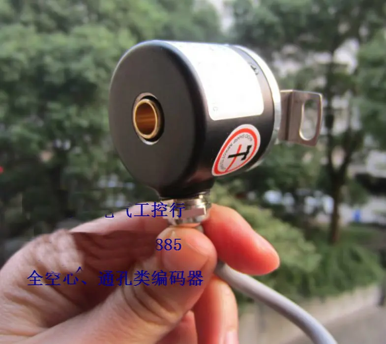 Incremental Photoelectric Encoder 600,1024 Pulse Hollow Through Hole 6,8MM Rotary Encoder Disc
Incremental Photoelectric Encoder 600,1024 Pulse Hollow Through Hole 6,8MM Rotary Encoder Disc