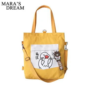 Mara's Dream 2020 Women's Korean Version of The Style Canvas Crossbody Bag Student Shoulder Portable Anime Avatar Printing Tote
Mara's Dream 2020 Women's Korean Version of The Style Canvas Crossbody Bag Student Shoulder Portable Anime Avatar Printing Tote