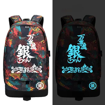 Gintama Gintoki Backpack Snake Pattern USB Port Rucksack Bag Student School Shoulder Bag For 14 Inch Laptop Glow in the Dark
Gintama Gintoki Backpack Snake Pattern USB Port Rucksack Bag Student School Shoulder Bag For 14 Inch Laptop Glow in the Dark