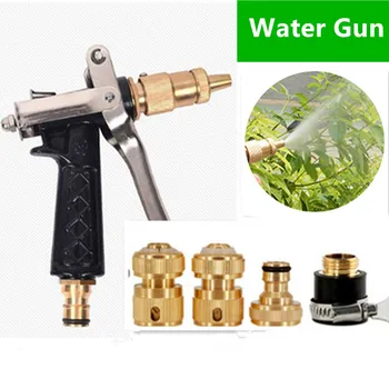 Garden Water Gun Brass Spray Nozzle Garden Water Spray Gun/water / Washing Car Watering Flower Cleaning W103
Garden Water Gun Brass Spray Nozzle Garden Water Spray Gun/water / Washing Car Watering Flower Cleaning W103