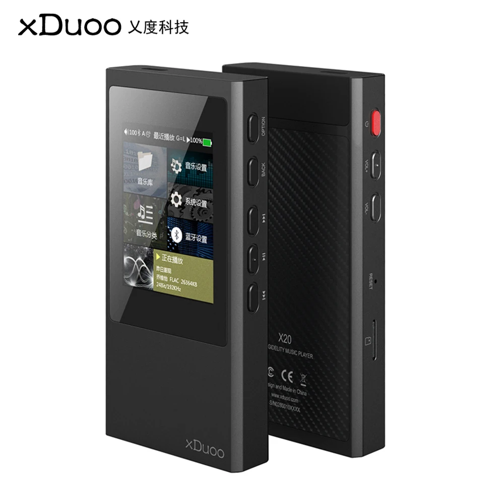 

XDUOO X20 Portable MP3 Player Bluetooth Lossless HiFi Music Player Balance out Support APT - X DSD Car Play Mode Hiby Link