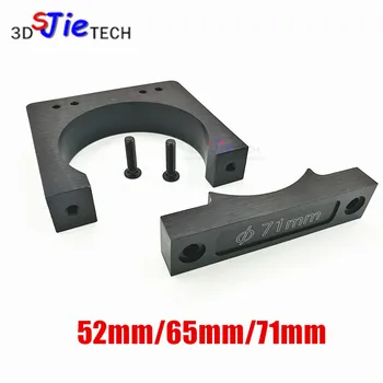 C-BEAM machine DIY parts 52mm/65mm/71mm diameter CNC Router Spindle Mount For Makita RT 0700C router C-BEAM machine DIY parts
C-BEAM machine DIY parts 52mm/65mm/71mm diameter CNC Router Spindle Mount For Makita RT 0700C router C-BEAM machine DIY parts