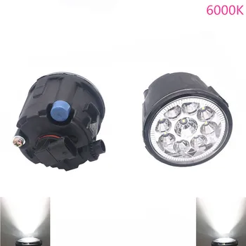 2pcs/lot 12V 55W H11 Car styling Halogen Fog Lights LED Fog Lamps For Infiniti M37 M56 2011 2012 2013
2pcs/lot 12V 55W H11 Car styling Halogen Fog Lights LED Fog Lamps For Infiniti M37 M56 2011 2012 2013