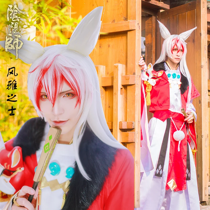 Onmyoji Youko Default cosplay costume full set adult costume new style COSPLAYONSEN
Onmyoji Youko Default cosplay costume full set adult costume new style COSPLAYONSEN
