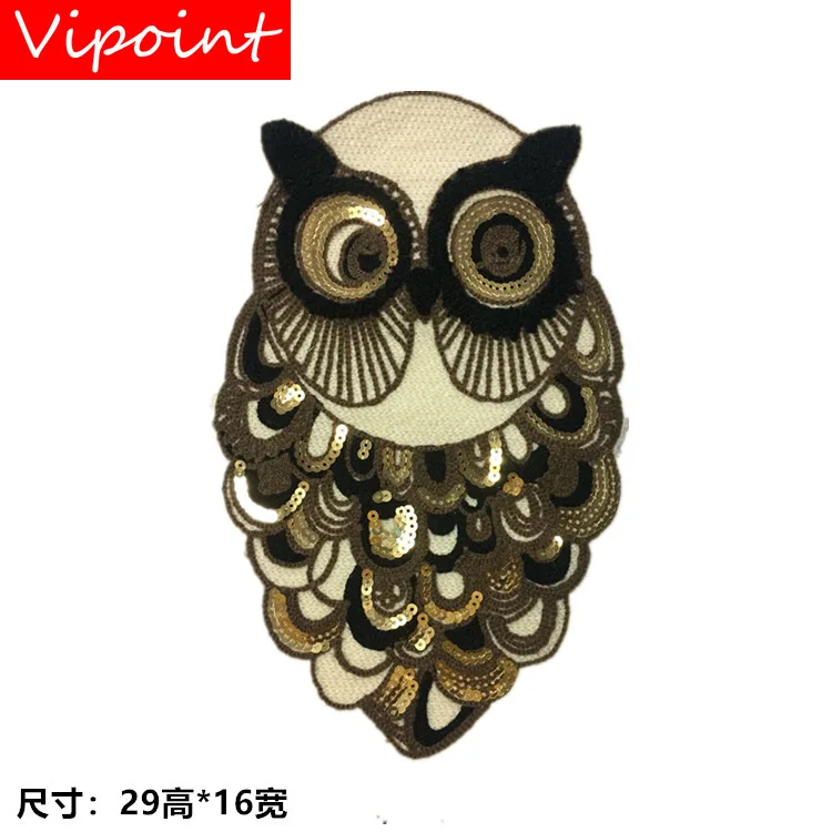 

VIPOINT embroidery Sequins big owl patches bird patches badges applique patches for clothing LS-67