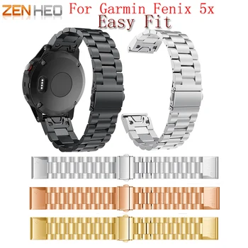 Strap Watchband for Garmin Fenix 5X for Garmin Fenix 3 3 HR GPS Watch Replacement Stainless Steel Easyfit Watch Wrist Band Strap
Strap Watchband for Garmin Fenix 5X for Garmin Fenix 3 3 HR GPS Watch Replacement Stainless Steel Easyfit Watch Wrist Band Strap