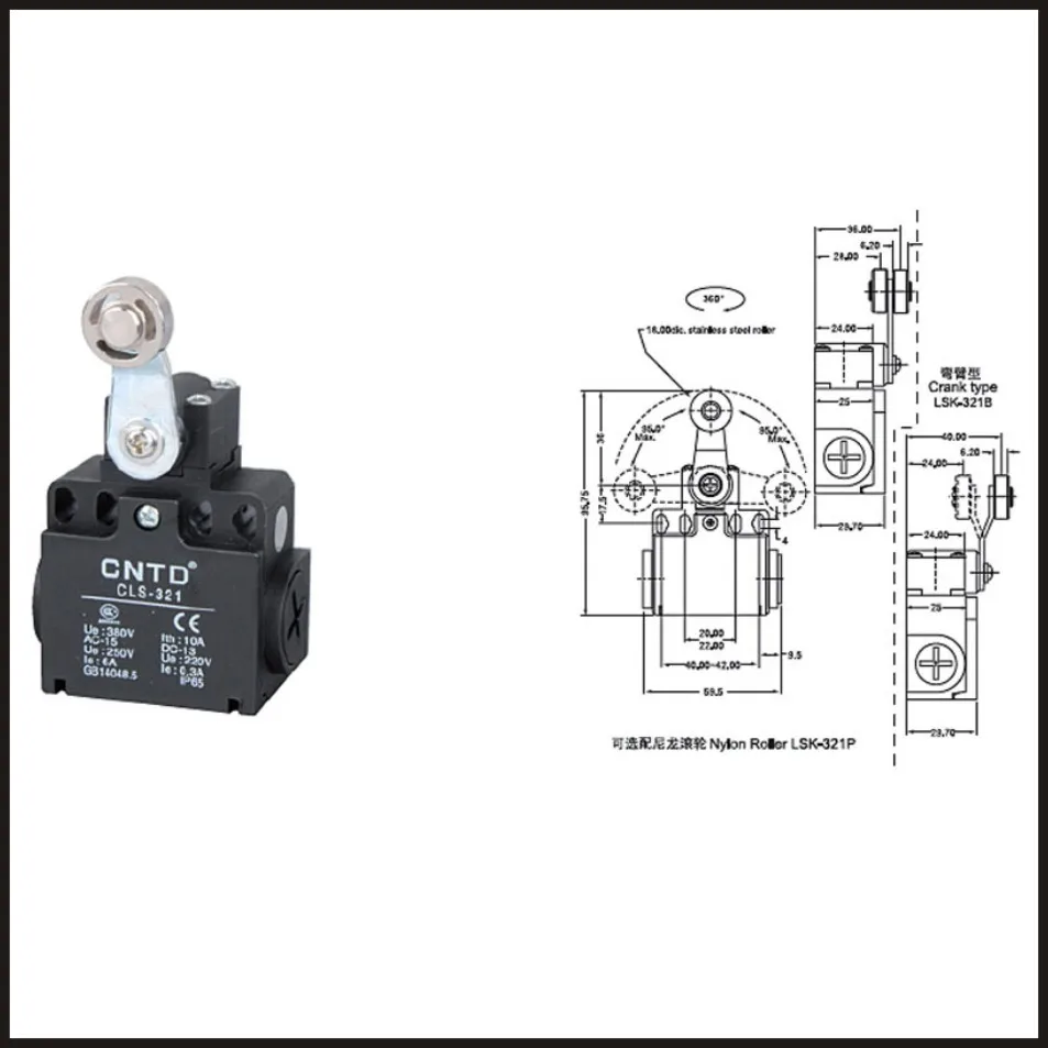 Switch travel limit switch 24A Electrical Safety Key Interlock switch Compact Prewired Limit micro switch CLS-321
Switch travel limit switch 24A Electrical Safety Key Interlock switch Compact Prewired Limit micro switch CLS-321