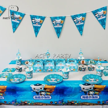 86Pcs for 12kids Octonauts theme birthday party supplie tableware set, plate+straw+glass+candybox+invitation+cupcake wrapper ect
86Pcs for 12kids Octonauts theme birthday party supplie tableware set, plate+straw+glass+candybox+invitation+cupcake wrapper ect