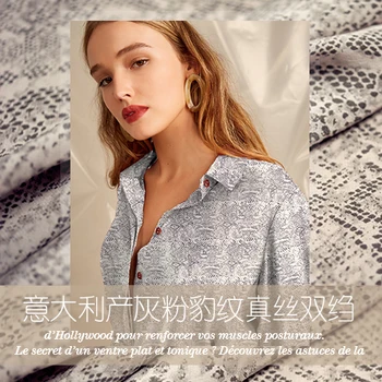 New high-grade Italian grey-pink leopard-print silk crepe de Chine summer dress fabric
New high-grade Italian grey-pink leopard-print silk crepe de Chine summer dress fabric