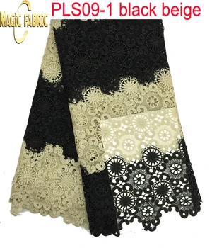 New arrival Fantastic design high quality embroidered water soluble guipure cord lace fabric for wedding dress! PLS09
New arrival Fantastic design high quality embroidered water soluble guipure cord lace fabric for wedding dress! PLS09