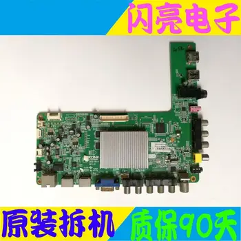 Main Board Power Board Circuit Logic Board Constant Current Board LED 32X8100PDE motherboard 35016964 with screen 813Y
Main Board Power Board Circuit Logic Board Constant Current Board LED 32X8100PDE motherboard 35016964 with screen 813Y