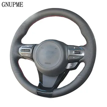 GNUPME Black Genuine Leather DIY Hand-stitched Car Steering Wheel Cover for Kia K5 K4 K3 K2 Car Styling Cover Accessories
GNUPME Black Genuine Leather DIY Hand-stitched Car Steering Wheel Cover for Kia K5 K4 K3 K2 Car Styling Cover Accessories