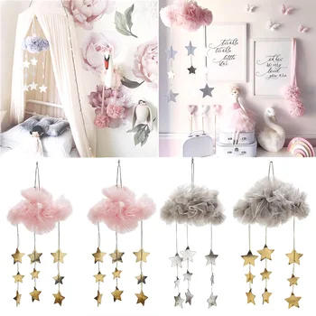INS Nordic Style Mesh Yarn Cloud With Star Garland Kids Room Decoration Ornaments Wall Tent Hanging Pendant Nursery Decor Photo
INS Nordic Style Mesh Yarn Cloud With Star Garland Kids Room Decoration Ornaments Wall Tent Hanging Pendant Nursery Decor Photo