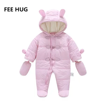 FEE HUG 2017 Winter Baby Clothes Newborn Baby Boy Girls Fleece Rompers Toddler Girls Horn Button One-Piece Overalls Kids wear 
FEE HUG 2017 Winter Baby Clothes Newborn Baby Boy Girls Fleece Rompers Toddler Girls Horn Button One-Piece Overalls Kids wear