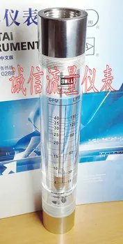 LZM-25G Pipeline Water Flowmeter 4-40GPM 15-150LPM 1 inch Stainless Steel Internal Thread
LZM-25G Pipeline Water Flowmeter 4-40GPM 15-150LPM 1 inch Stainless Steel Internal Thread