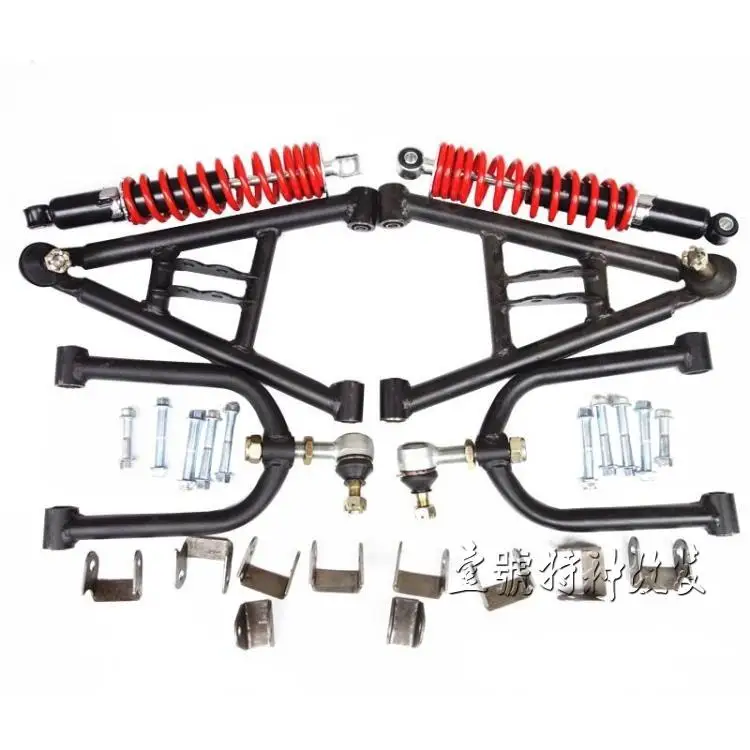 Go Kart Karting Four Wheel ATV UTV Buggy Front Swingarms Swing Arms With Suspension Shock Absorbers
Go Kart Karting Four Wheel ATV UTV Buggy Front Swingarms Swing Arms With Suspension Shock Absorbers