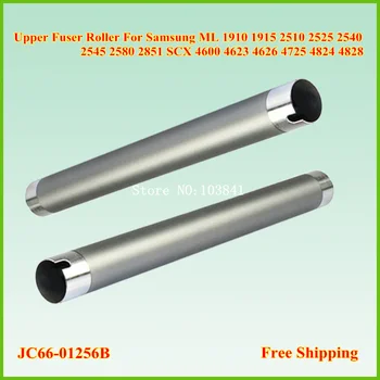 JC66-01256B Upper Fuser Roller Heat Roller Samsung ML 1910 1915 2510 2525 2540 2545 2580 2851 SCX 4600 4623 4626 4725 4824 4828
JC66-01256B Upper Fuser Roller Heat Roller Samsung ML 1910 1915 2510 2525 2540 2545 2580 2851 SCX 4600 4623 4626 4725 4824 4828