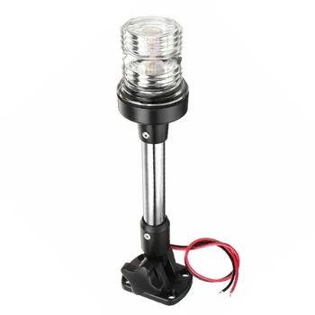 Waterproof Marine Boat Fold Down LED Navigation Light 360 Degree Anchor Light for 12~24V Pure White 4500 K Color Temperature
Waterproof Marine Boat Fold Down LED Navigation Light 360 Degree Anchor Light for 12~24V Pure White 4500 K Color Temperature