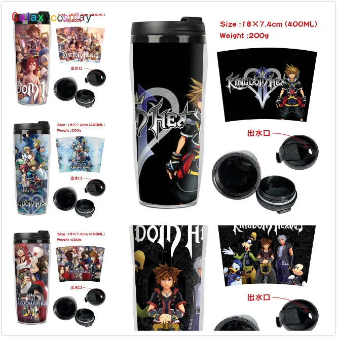 Anime Kingdom Hearts Sora Riku 5 Styles Double-deck Coffee Vacuum Cup 400ML Capacity Portable Cosplay Accessory Christmas Gift
Anime Kingdom Hearts Sora Riku 5 Styles Double-deck Coffee Vacuum Cup 400ML Capacity Portable Cosplay Accessory Christmas Gift