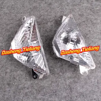 Front Turn Signals Indicator Lamp Blinker Lens Cover for Kawasaki 2013-2014 Ninja ZX-6R ZX636,Spare Part Accessory + E-Mark
Front Turn Signals Indicator Lamp Blinker Lens Cover for Kawasaki 2013-2014 Ninja ZX-6R ZX636,Spare Part Accessory + E-Mark