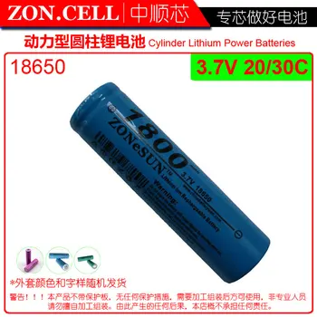 3.7v li po li-ion batteries lithium polymer power battery lipo ion rechargeable lithium-ion for 1800mAh toy tool 18650 3.7V
3.7v li po li-ion batteries lithium polymer power battery lipo ion rechargeable lithium-ion for 1800mAh toy tool 18650 3.7V