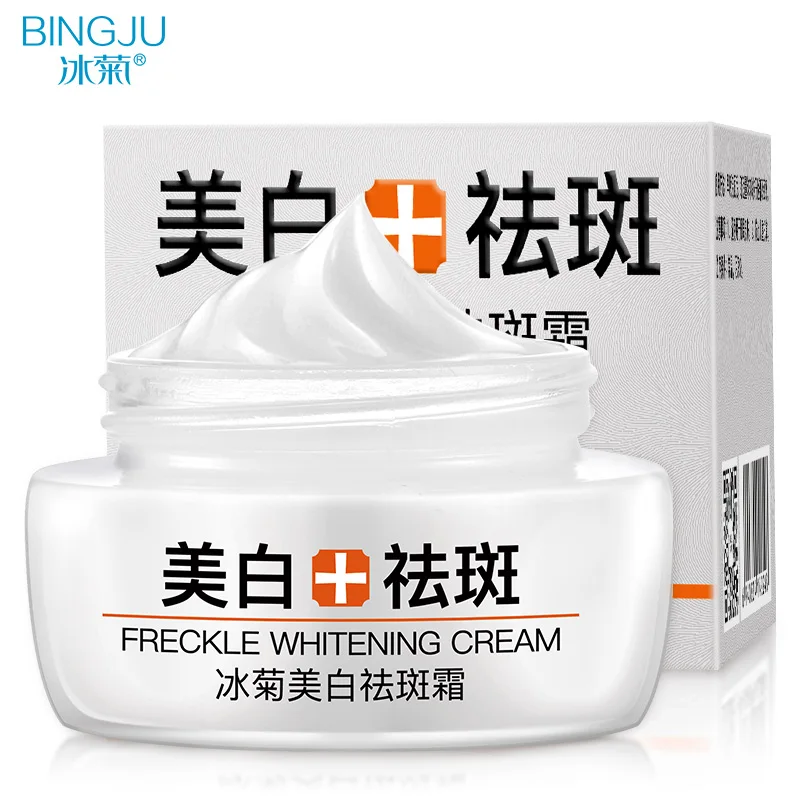 Strong Effects Powerful Whitening Freckle Cream Remove Melasma Acne Spots Pigment Melanin Dark Spots Face Care Cream 30g
Strong Effects Powerful Whitening Freckle Cream Remove Melasma Acne Spots Pigment Melanin Dark Spots Face Care Cream 30g