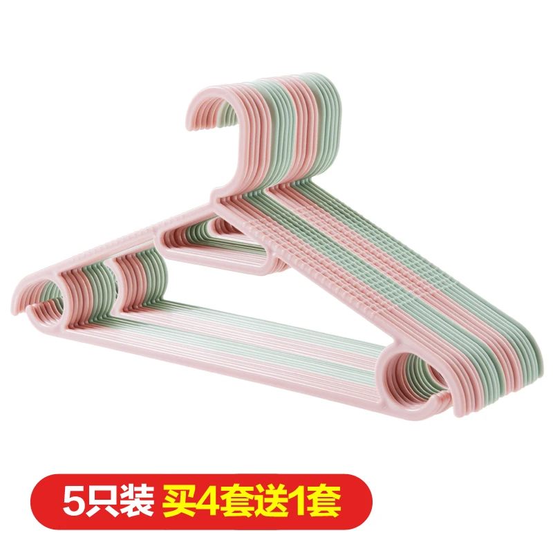 Plain plastic non-slip multi-functional drying rack clothes support household clothes rack hangers
Plain plastic non-slip multi-functional drying rack clothes support household clothes rack hangers