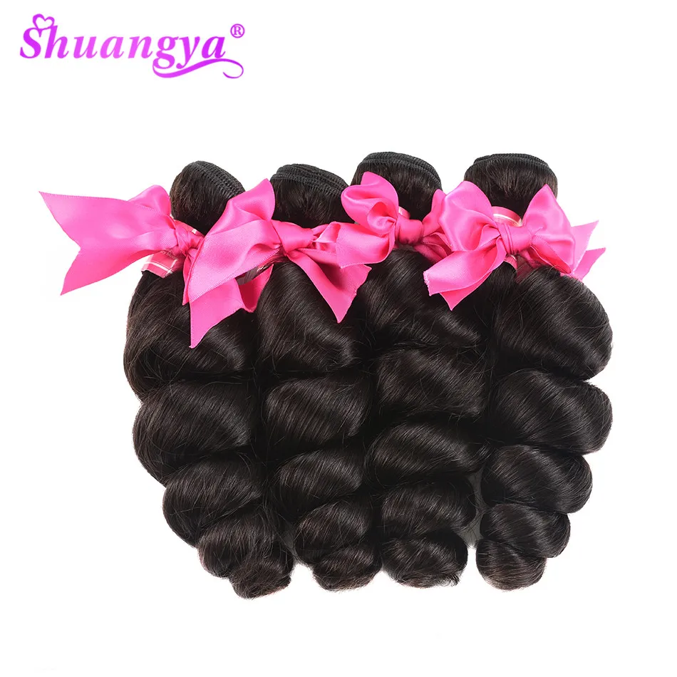 

Shuangya Hair Malaysian Loose Wave Bundles Remy Hair Extension 10"-28" Hair Weave Natural Color 100% Human Hair Bundles