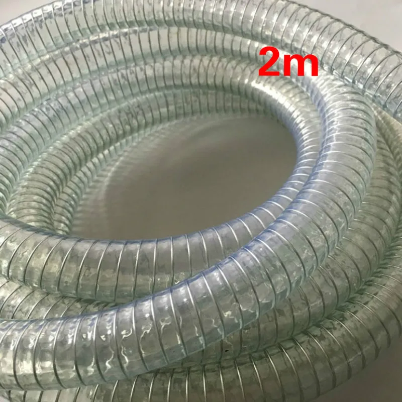 2 meters PVC transparent steel wire hose high temperature resistant antifreeze plastic water pipe DN15/DN20/DN25/DN32/DN40/DN50
2 meters PVC transparent steel wire hose high temperature resistant antifreeze plastic water pipe DN15/DN20/DN25/DN32/DN40/DN50