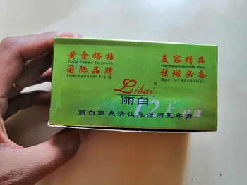 Super 2Pcs/Set Freckle Dark Spots Removal Cream Acne Spot And Sun Spot Remove Face Speckle Whitening Cream High Quality
Super 2Pcs/Set Freckle Dark Spots Removal Cream Acne Spot And Sun Spot Remove Face Speckle Whitening Cream High Quality