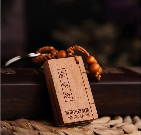 Кольцо для ключей из натурального персикового дерева мужчин и женщин украшение