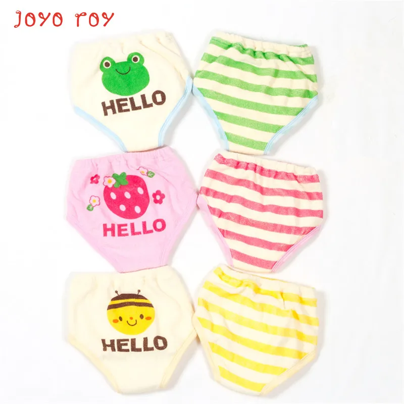 Joyo roy Children Lovely PP Boys Diaper Covers Baby Shorts Cotton Boy Shorts Elastic Baby Panties R
Joyo roy Children Lovely PP Boys Diaper Covers Baby Shorts Cotton Boy Shorts Elastic Baby Panties R