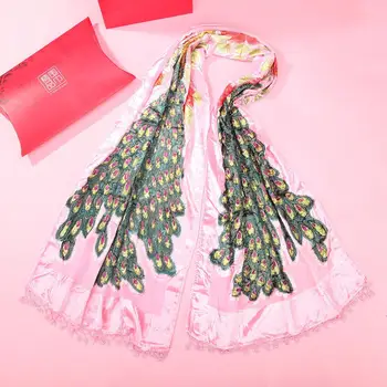 Pink Chinese Women's Wrap Velvet Silk Shawl Pashmina Bufanda Peacock Beads Scarf Soft Echarpes With Tassels Embroidery Shawls
Pink Chinese Women's Wrap Velvet Silk Shawl Pashmina Bufanda Peacock Beads Scarf Soft Echarpes With Tassels Embroidery Shawls