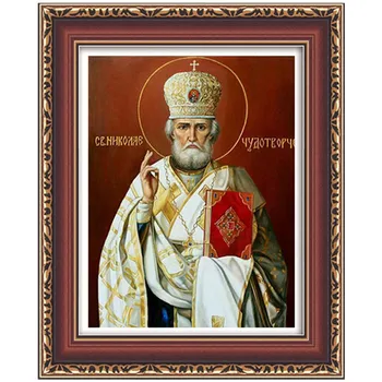 5D DIY Diamond Mosaic Painting Classic Style Russia Human Virgin And Child Diamond Embroidery Round Rhinestone Painting
5D DIY Diamond Mosaic Painting Classic Style Russia Human Virgin And Child Diamond Embroidery Round Rhinestone Painting