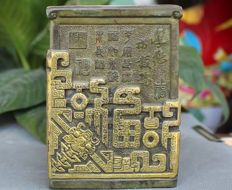 Marked Chinese bronze Gilt Ancient Calligraphy Text brush pot pencil vase jar
Marked Chinese bronze Gilt Ancient Calligraphy Text brush pot pencil vase jar