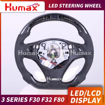 LED display racing steering wheel for bm-w 3 series E90 E92 f80 LCD RACE DISPLAY STEERING WHEEL with data upgrade fuction
LED display racing steering wheel for bm-w 3 series E90 E92 f80 LCD RACE DISPLAY STEERING WHEEL with data upgrade fuction
