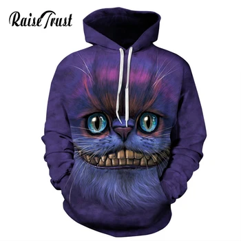 Raise Trust Men/Women Sweatshirts With Hat Street Wear 3d Print Purple Cheshire Cat Lovely Hooded Fashion Long Sleeve Top
Raise Trust Men/Women Sweatshirts With Hat Street Wear 3d Print Purple Cheshire Cat Lovely Hooded Fashion Long Sleeve Top