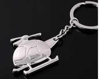 100pcs/lot fedex fast Creative helicopter keychain metal key chain stainless steel unisex key ring
100pcs/lot fedex fast Creative helicopter keychain metal key chain stainless steel unisex key ring
