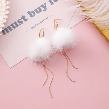 12pairs/lot Korean version fashionable dancing girl fringed wool ball earrings elegant long hair ear pendant wool ball earrings
12pairs/lot Korean version fashionable dancing girl fringed wool ball earrings elegant long hair ear pendant wool ball earrings