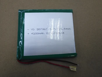 Package 3.7V polymer lithium battery 507987057987 4200mah mobile power charging treasure
Package 3.7V polymer lithium battery 507987057987 4200mah mobile power charging treasure